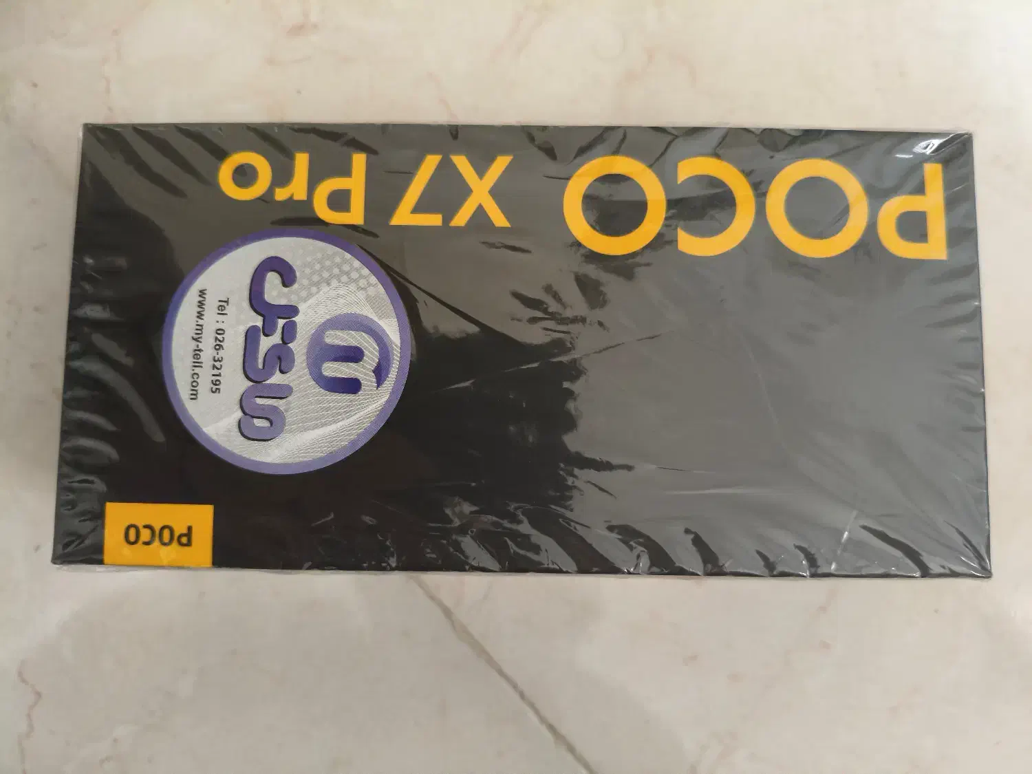 پوکو x7pro 5g|موبایل|صدرا-فارس, فاز ۱|دیوار