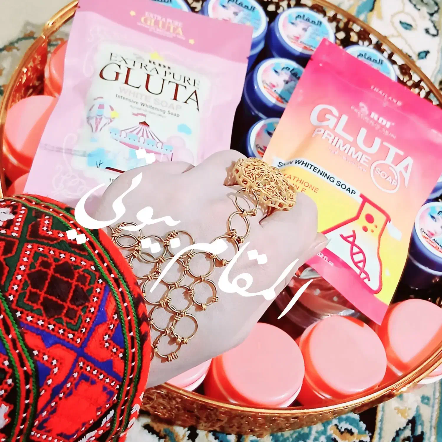 کرم المقام درمان کننده و سفید کننده پوست محصول دبی|آرایشی، بهداشتی، درمانی|سراوان, |دیوار