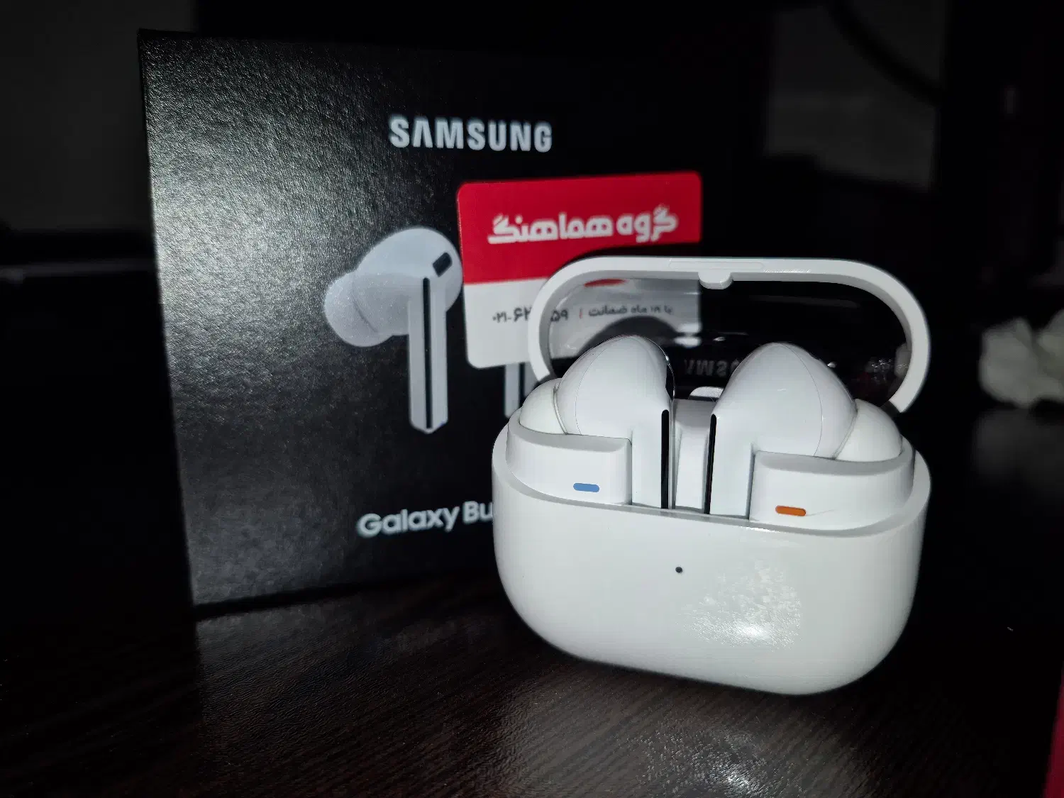 Galaxy Buds3 Pro|لوازم جانبی موبایل و تبلت|تهران, فلسطین (میدان انقلاب)|دیوار
