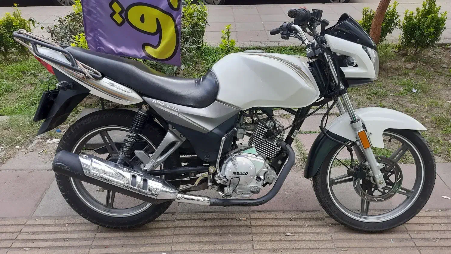 ایردوکوh6.|موتورسیکلت|رشت, باهنر|دیوار