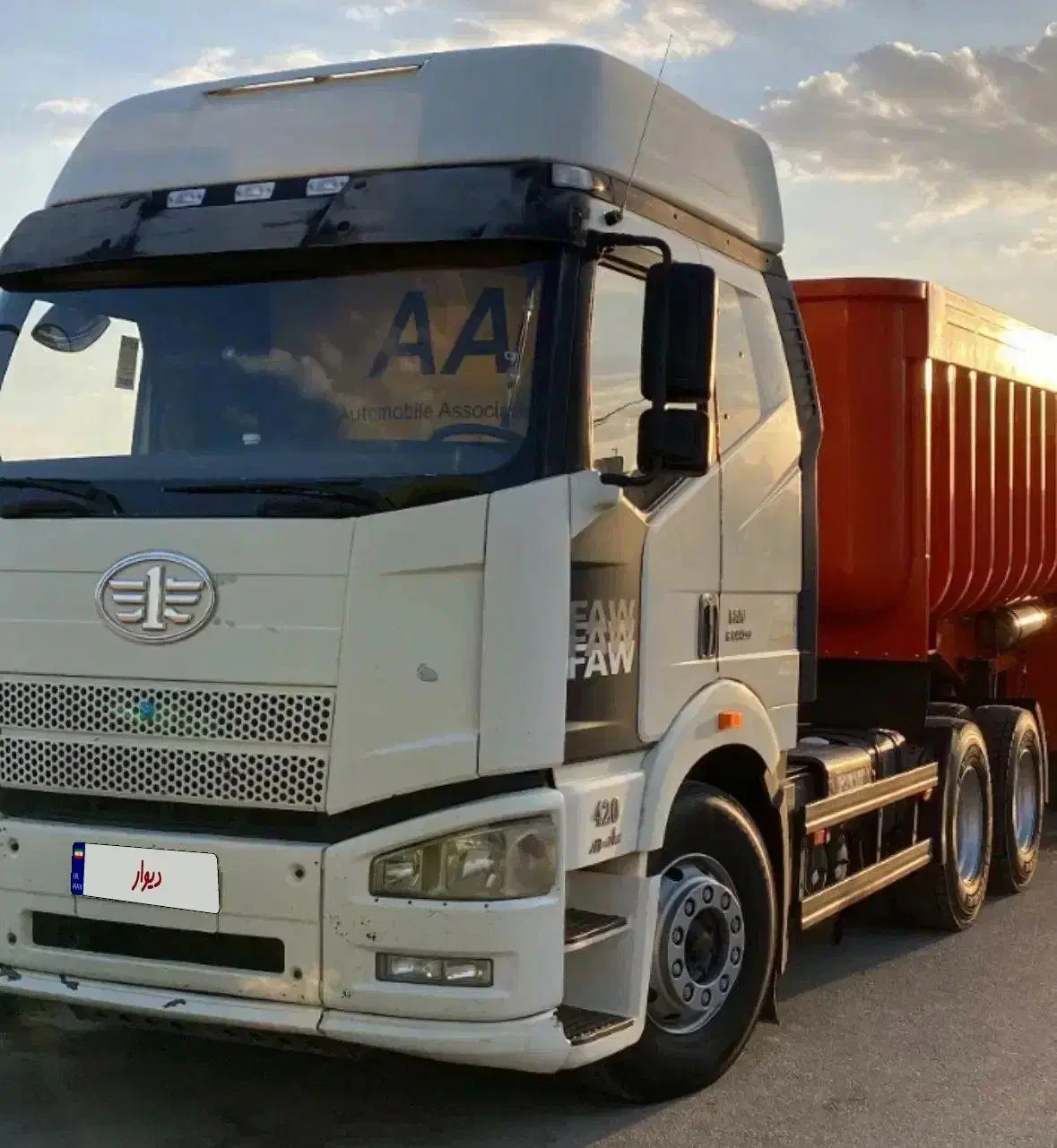 فاو جفت|خودرو سنگین|اصفهان, قلعه طبره|دیوار