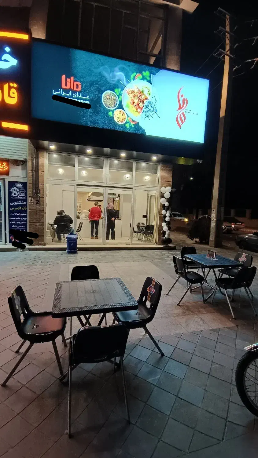 استخدام کارگر و کمک آشپز آشپزخانه|استخدام خدمات فروشگاه و رستوران|اندیشه, اندیشه فاز ۳|دیوار