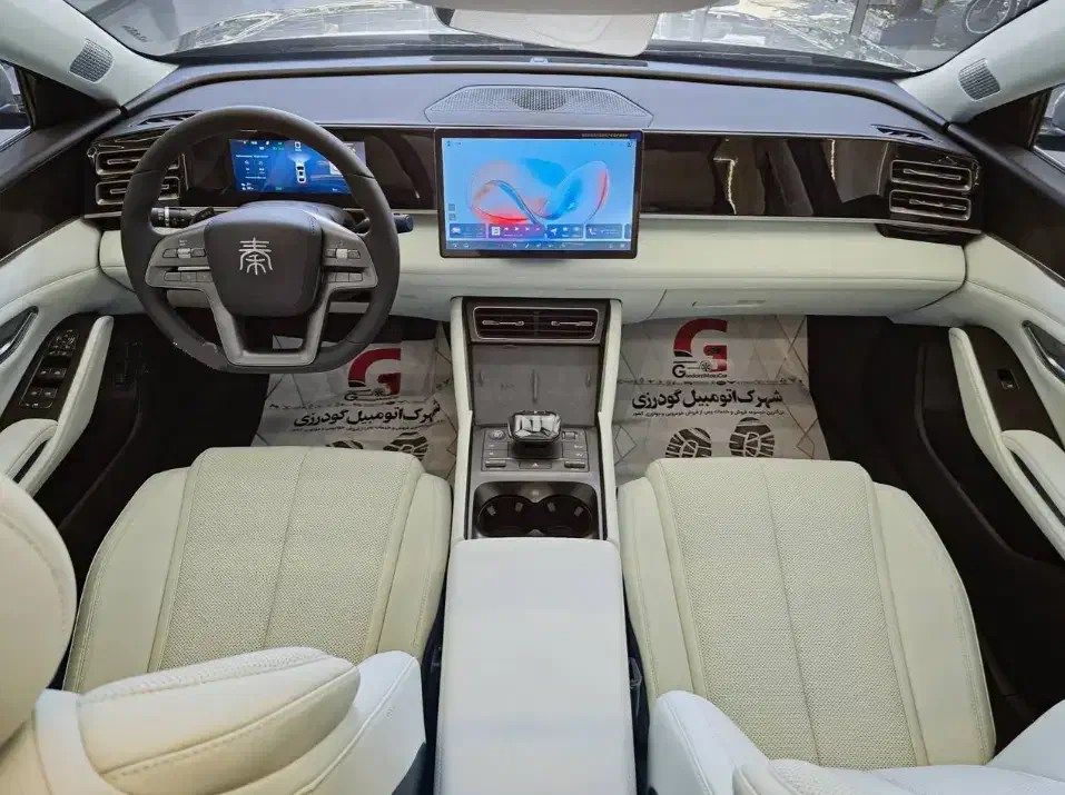 بی وای دی چین ال|خودرو سواری و وانت|سبزوار, قاضی زاد|دیوار