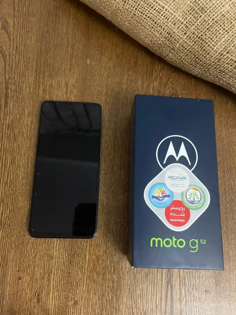 گوشی موتورولا g52|موبایل|کرج, کیانمهر|دیوار