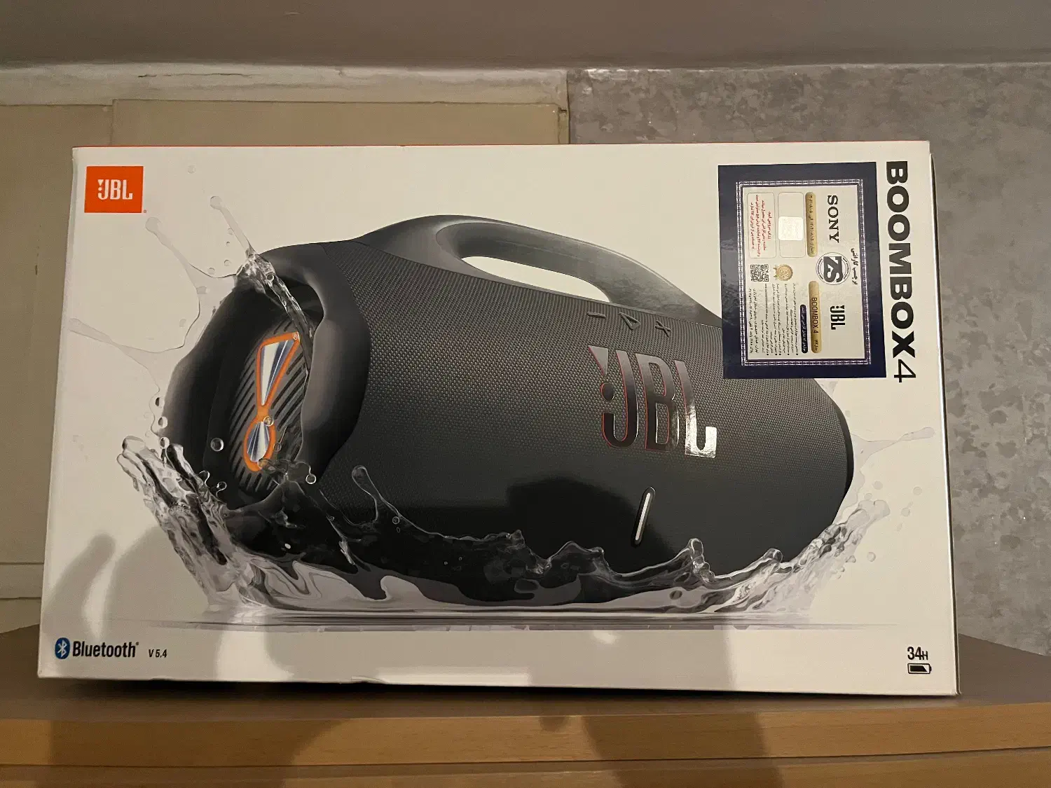 بوم باکس اکبند۴|پخشکننده همراه|تهران, صادقیه|دیوار