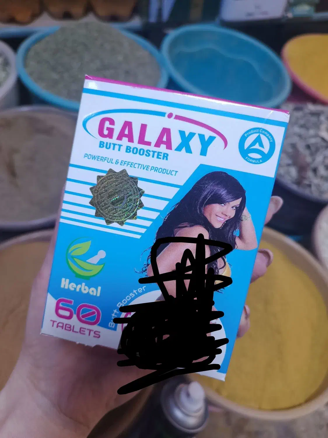 حجم دهنده|آرایشی، بهداشتی، درمانی|ارومیه, |دیوار