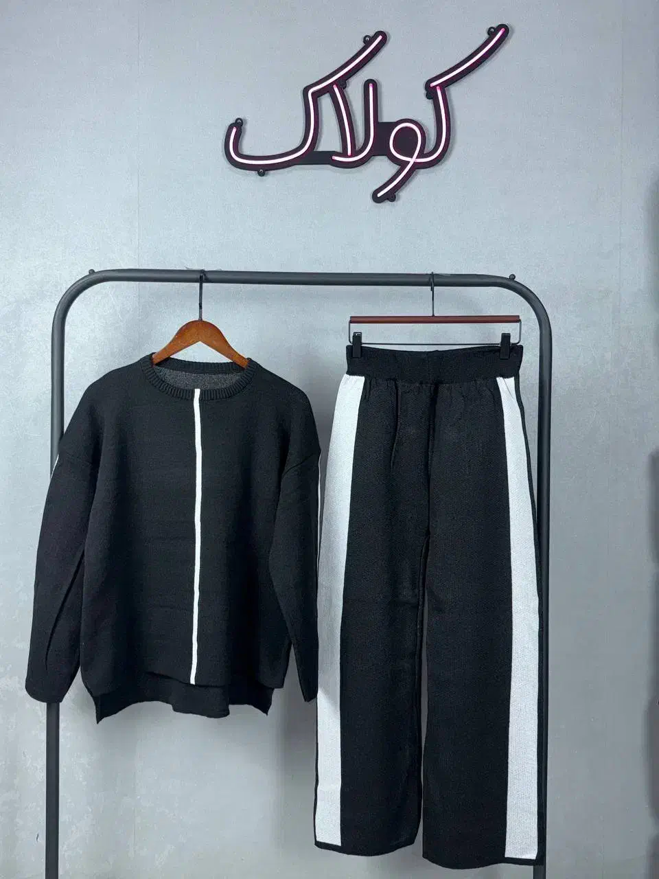 لباس بافت|لباس|دهگلان, |دیوار