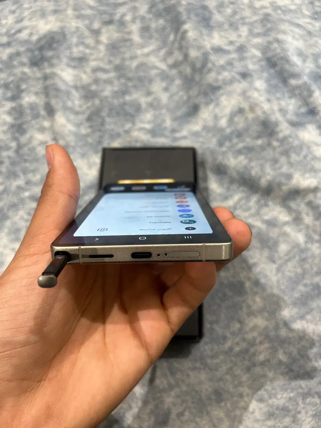 گوشی s25 الترا فول کپی|موبایل|یزد, |دیوار