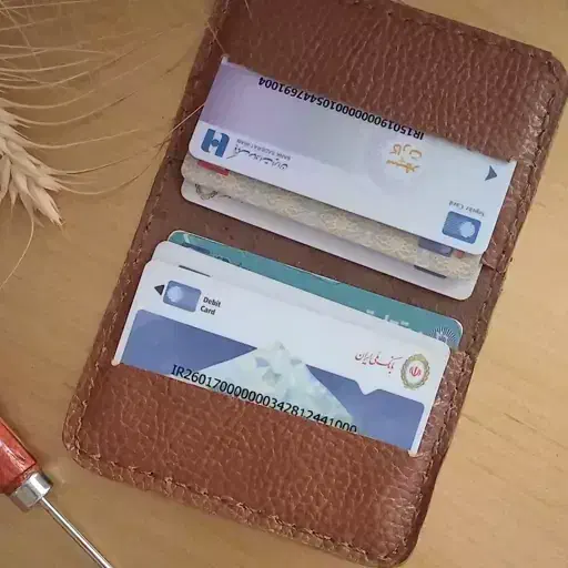 گم کردم|اشیا|اهواز, کوی رمضان|دیوار