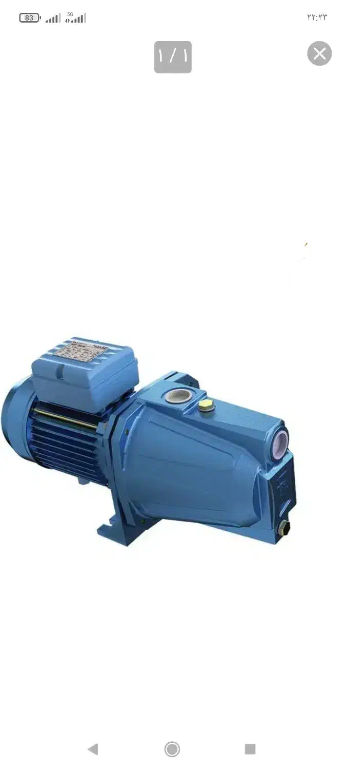 پمپ آب فلوران جتی یک اسب (۱۸ ماه وارانتی)|مصالح و تجهیزات ساختمان|رشت, سعدی (تختی)|دیوار