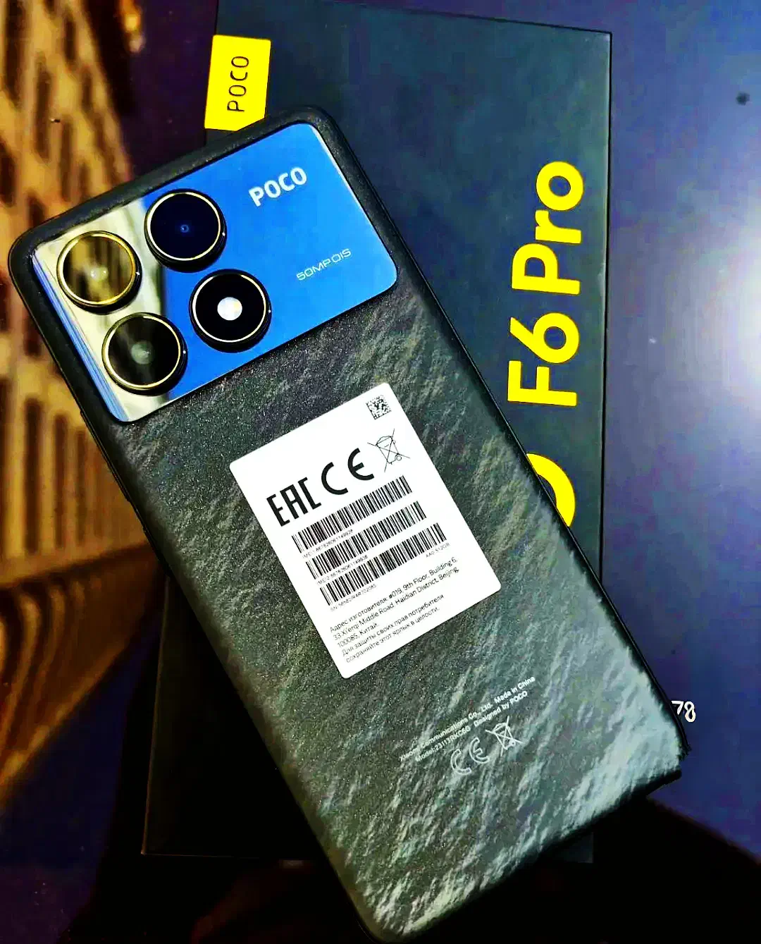 Foco f6 pro 5G 512 GB|موبایل|گرگان, |دیوار