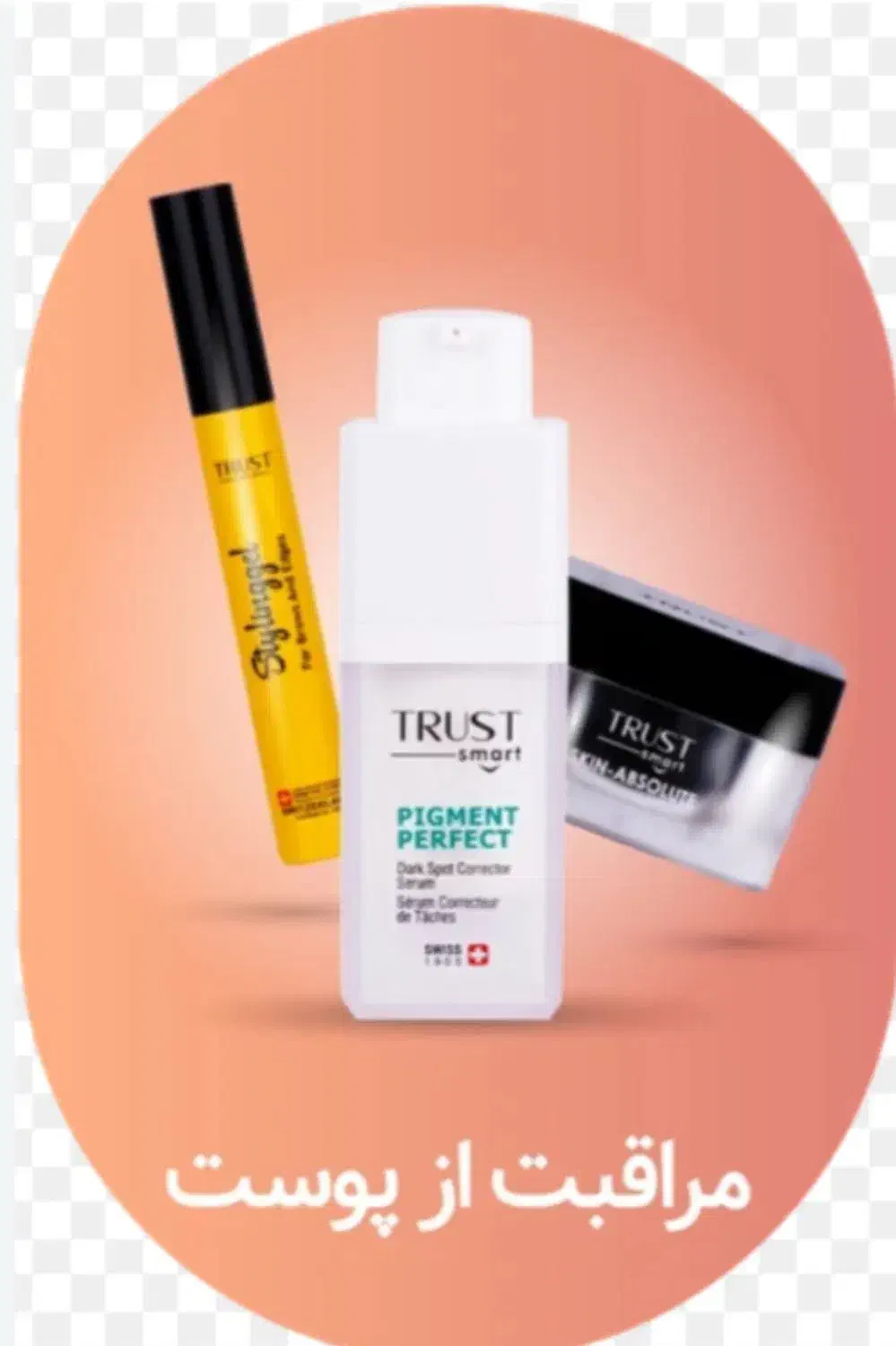 کاردر منزل آنلاین|استخدام بازاریابی و فروش|نقده, |دیوار