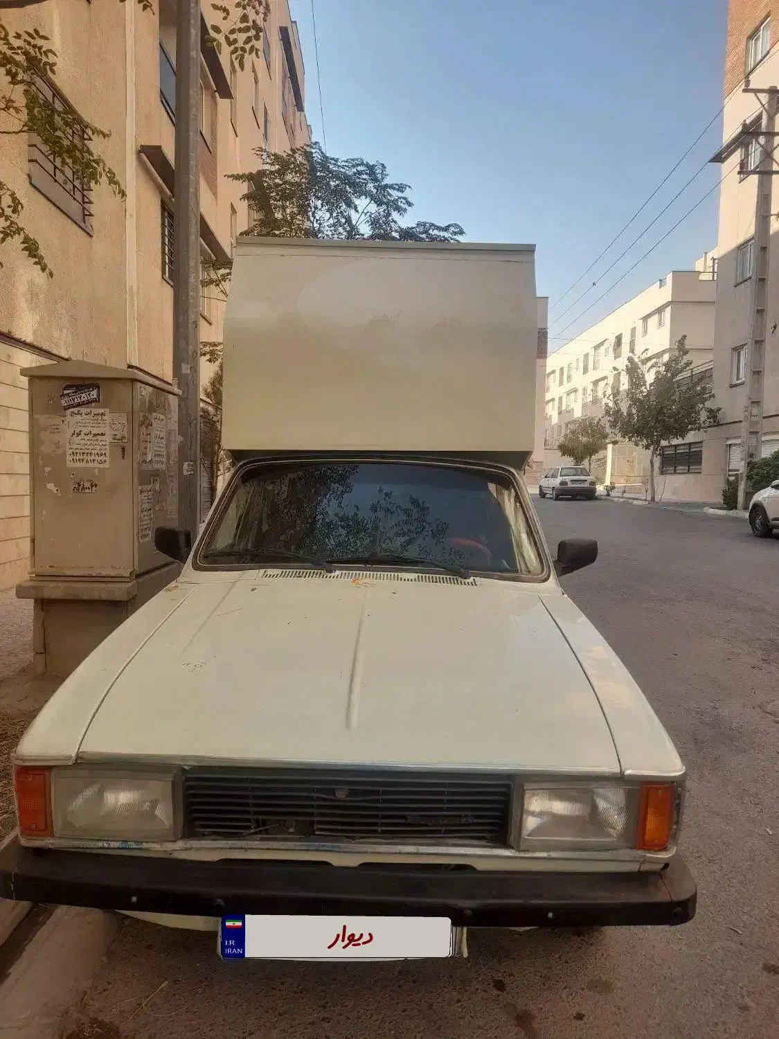 وانت پیکان دوگانه سوز ۹۰|خودرو سواری و وانت|پرند, فاز ۳|دیوار