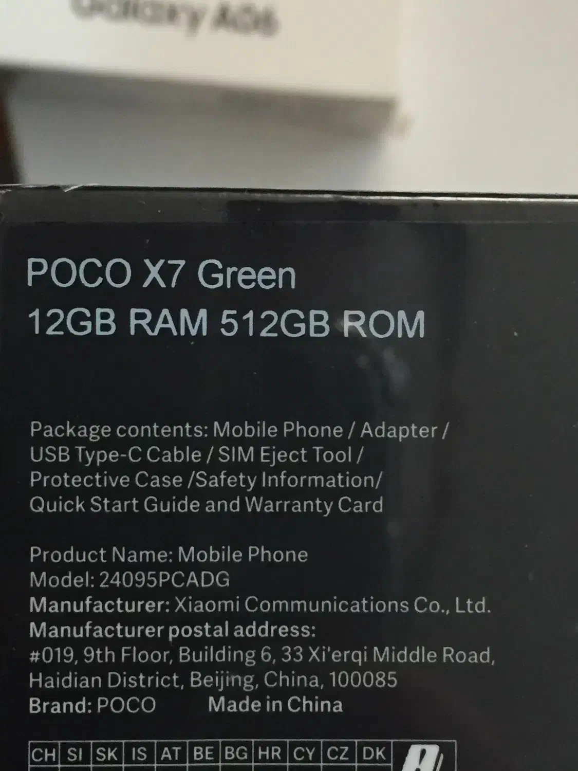 پوکو ایکس ۷ ۵۱۲ نو poco X7 512/12|موبایل|شیراز, شهرک امیر کبیر|دیوار