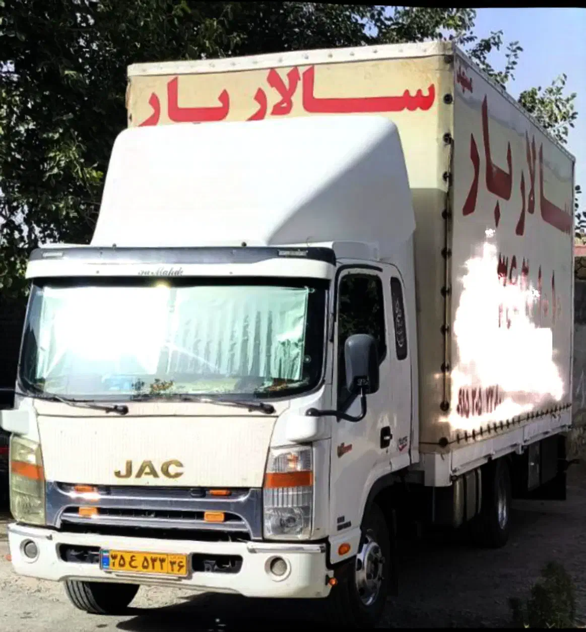 خدمات باربری سالاربار  /وانت /نیسان/خاور/کارگر|خدمات حمل و نقل|مشهد, الهیه|دیوار