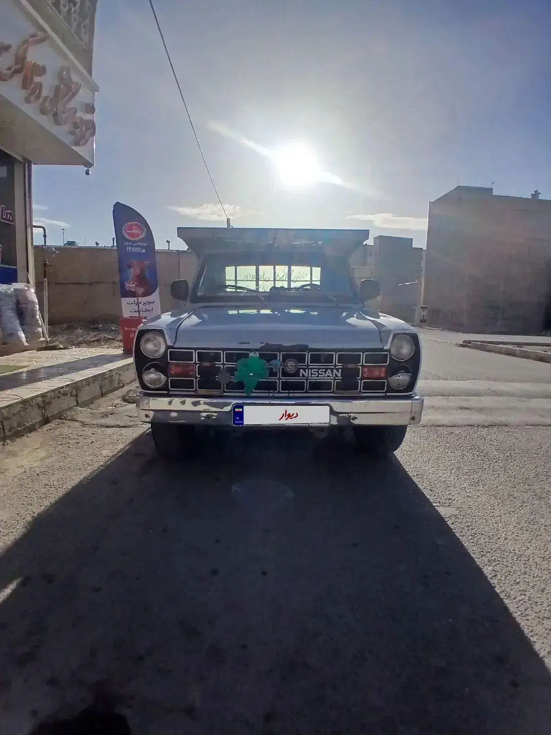 وانت نیسان|خودرو سواری و وانت|هشتگرد, سیف آباد|دیوار