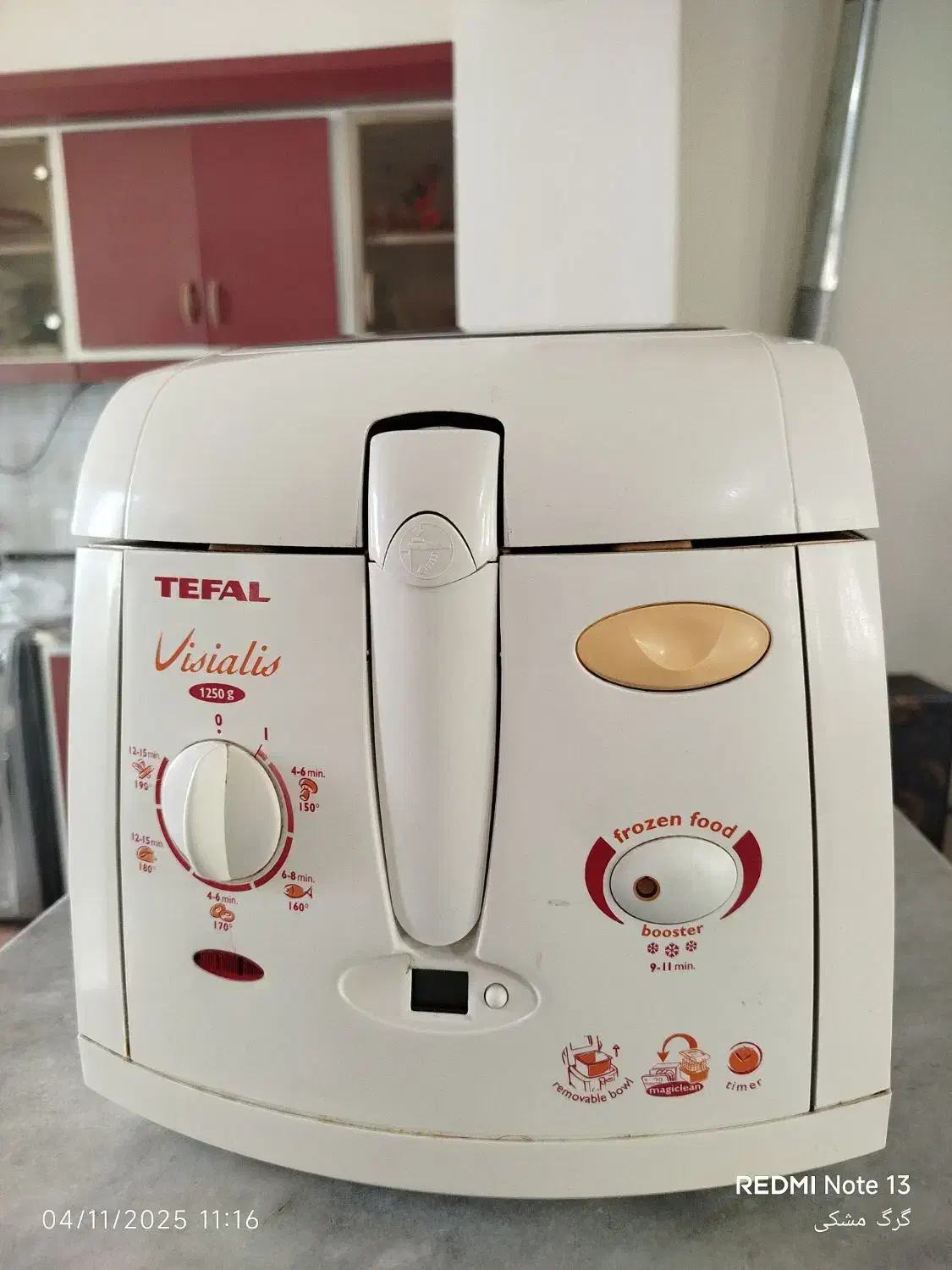 سرخ کن|اجاق گاز و لوازم برقی پخت‌وپز|ایلام, |دیوار