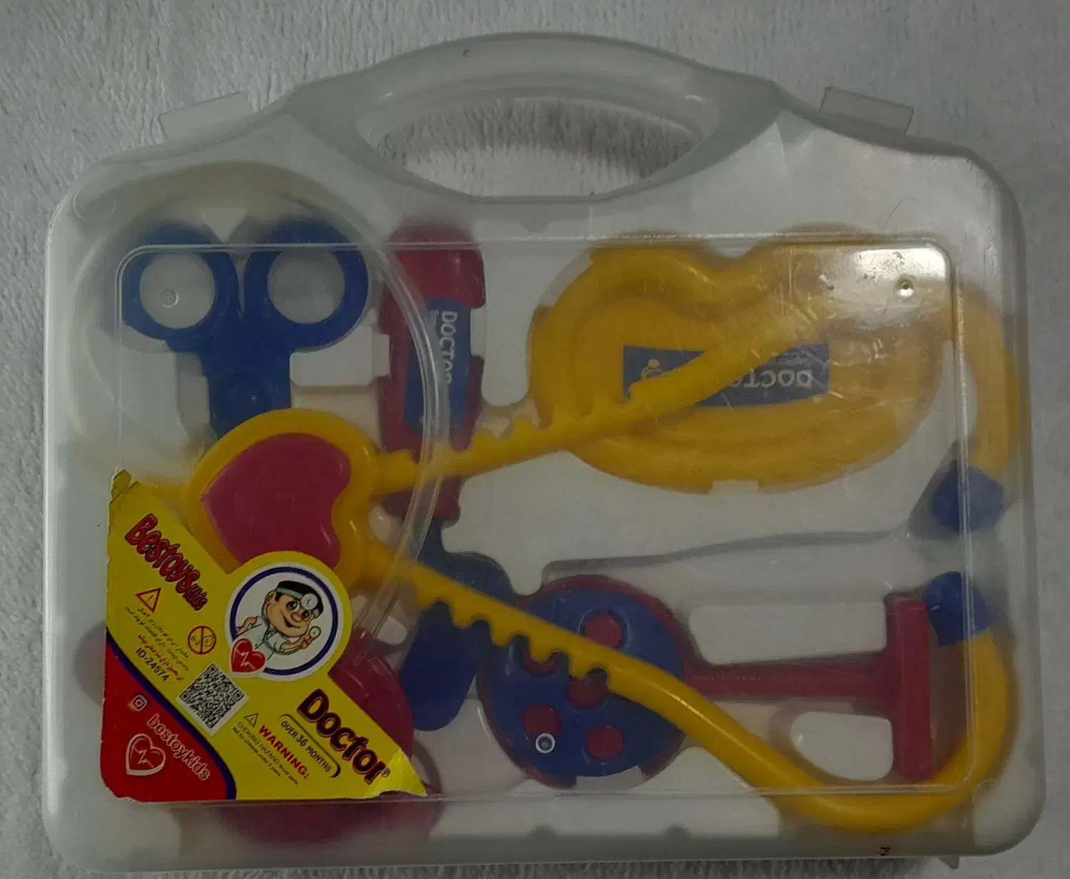 اسباب بازی لوازم پزشکی|اسباببازی بچه|خرمآباد, |دیوار