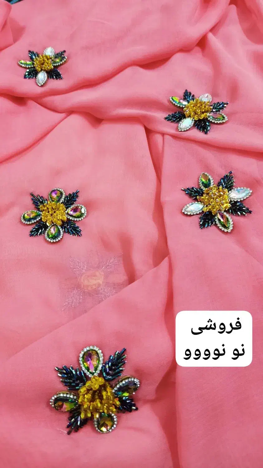 چادر مجلسی زنانه|لباس|قشم, |دیوار