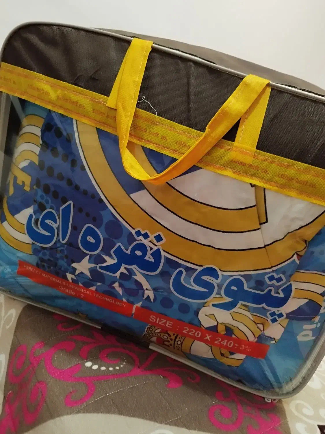 روتختی|سرویس روتختی|شیراز, شهرک مهدیآباد|دیوار