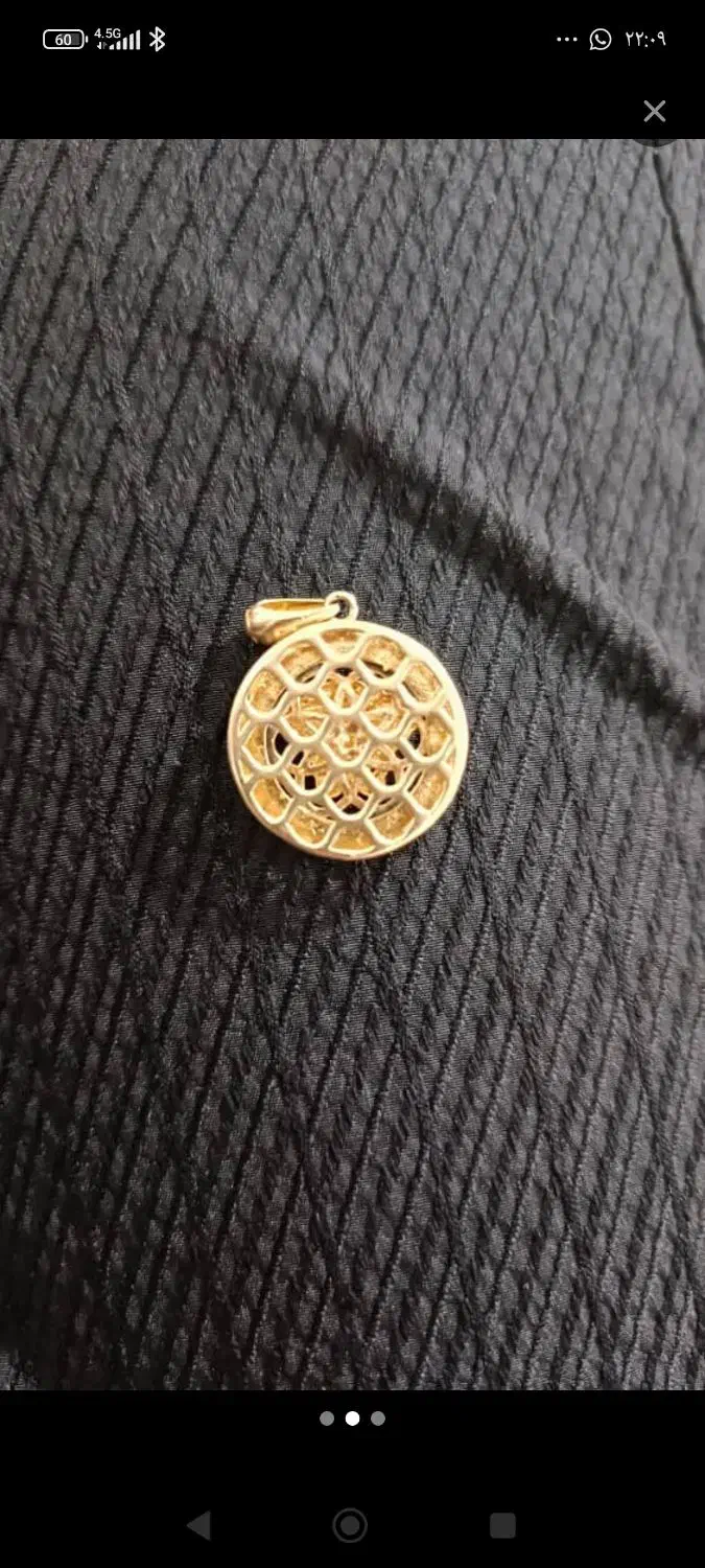 پلاک ورساچ|جواهرات|الشتر, |دیوار