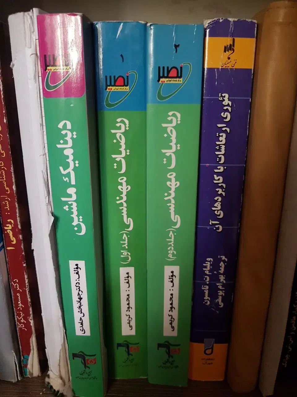 فروش کتاب های دسته دوم مهندسی مکانیک|کتاب و مجله آموزشی|رشت, سعدی (تختی)|دیوار