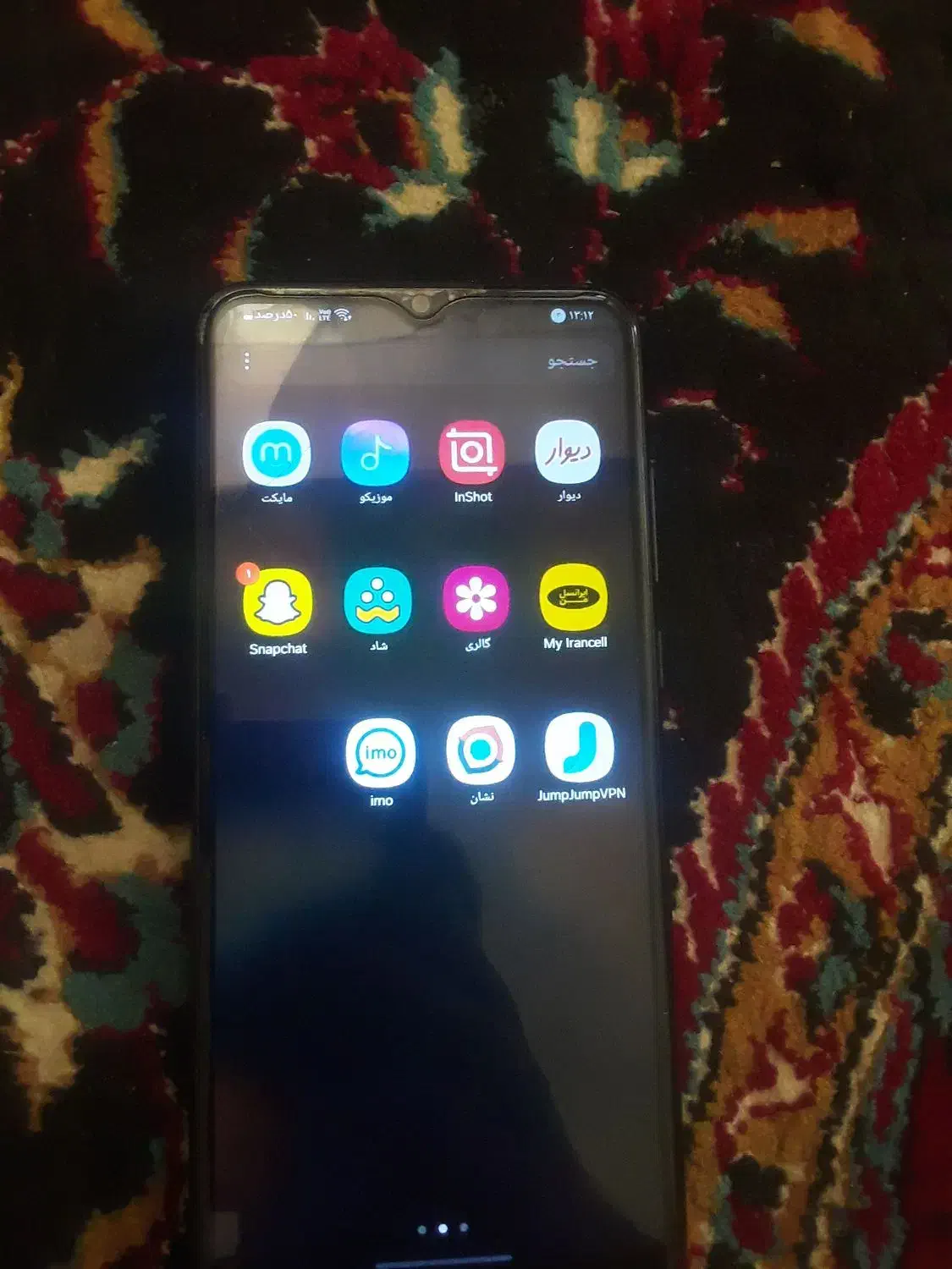 گوشی A04|موبایل|خرمشهر, |دیوار