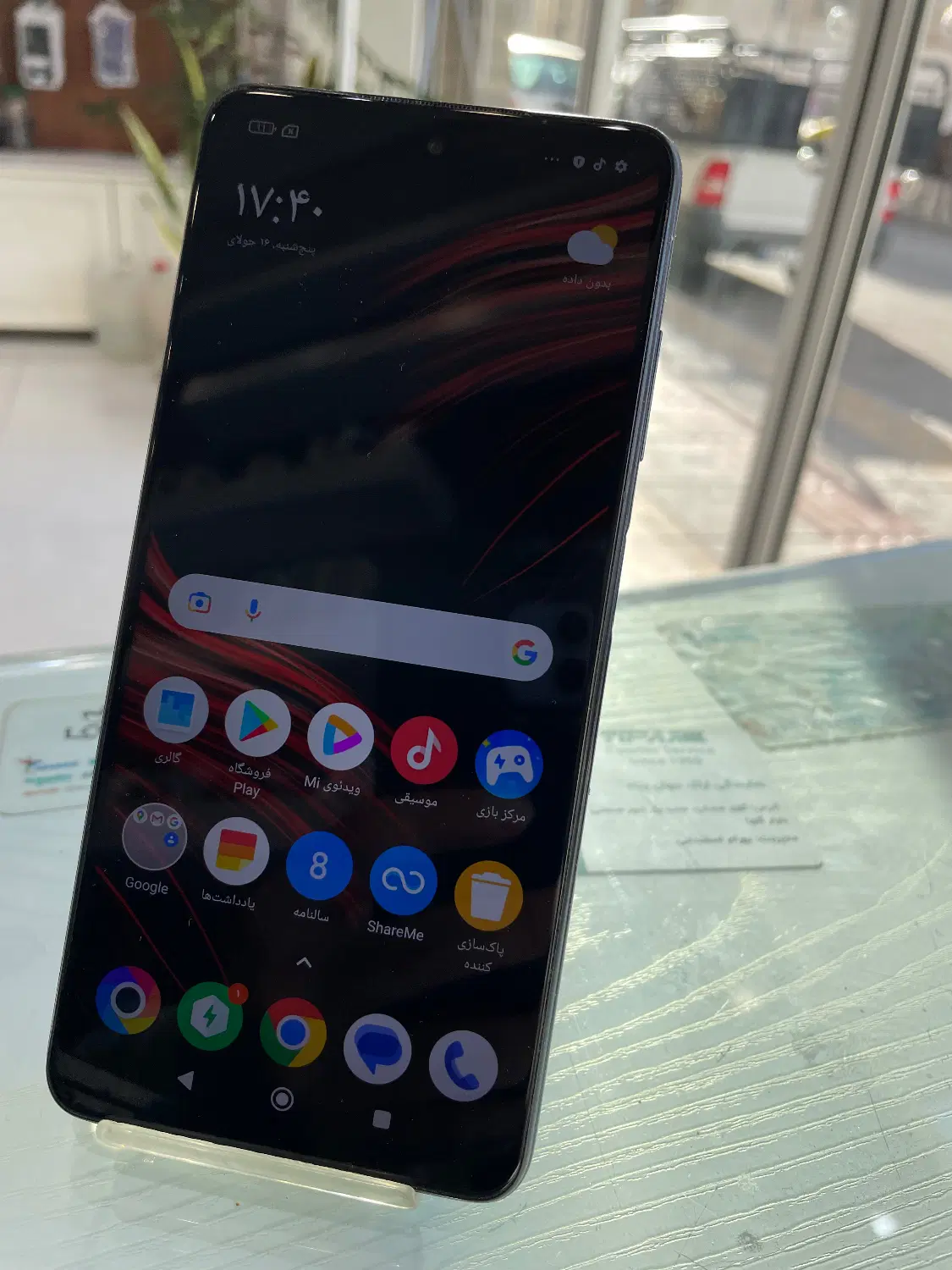Poco X3|موبایل|اراک, |دیوار