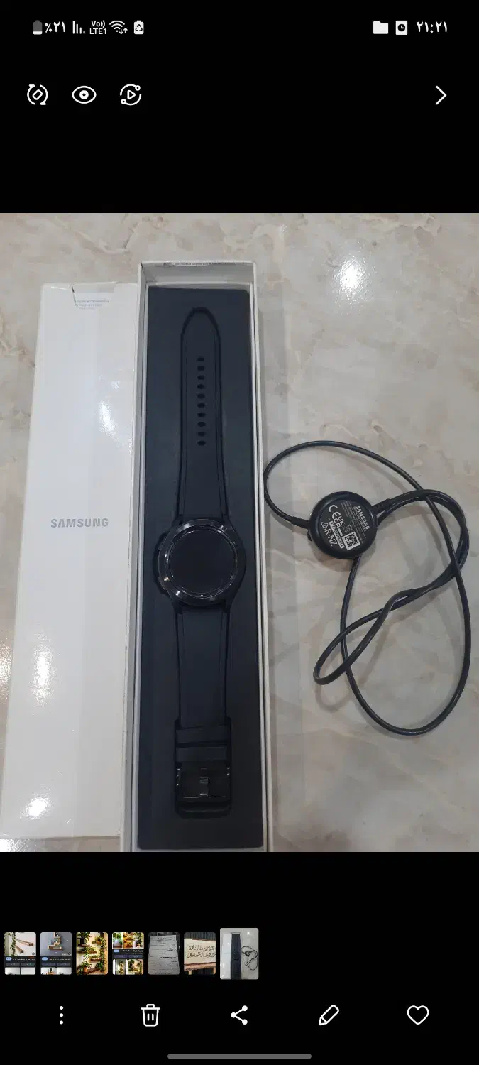 ساعت|ساعت|آبیک, |دیوار