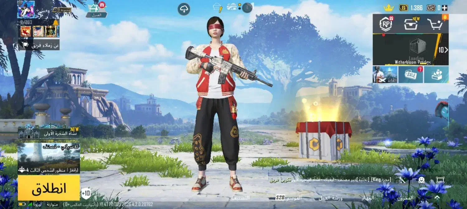 بازی|کنسول، بازی ویدئویی و آنلاین|خرمشهر, |دیوار