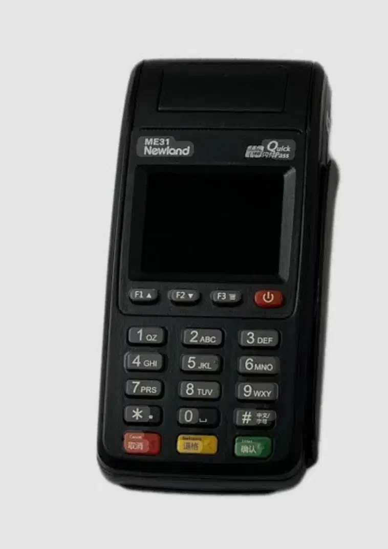 کارتخوان me31|فروشگاه و مغازه|کوهدشت, |دیوار