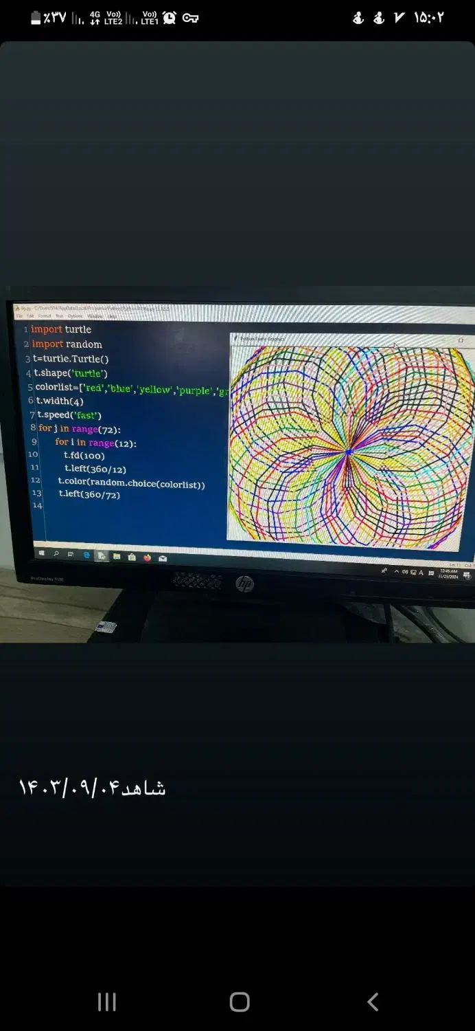 انجام پاورپوینت ،تایپ،ساخت کلیپ برای شما|خدمات رایانهای و موبایل|یزد, |دیوار