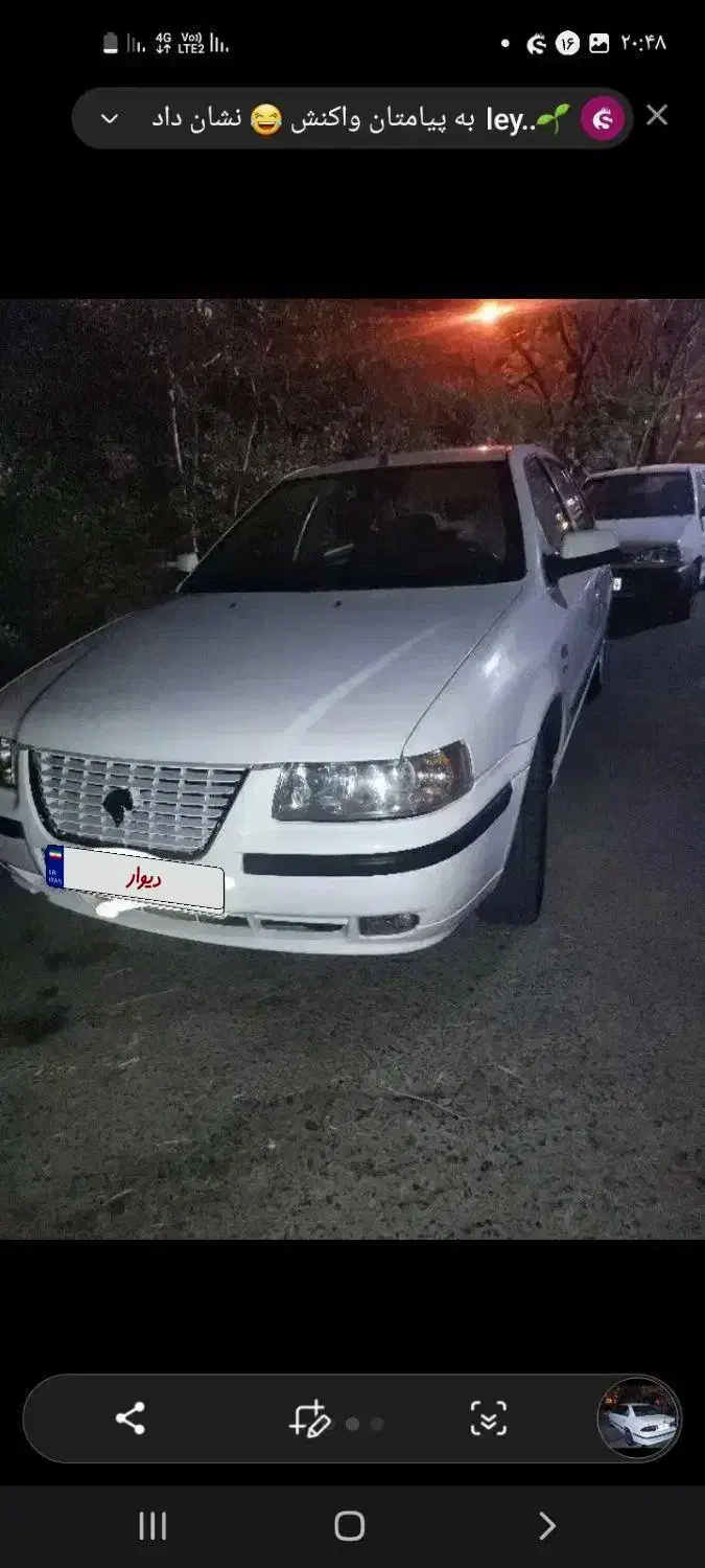 سمند LX EF7 بنزینی، مدل ۱۳۹۵|خودرو سواری و وانت|اصفهان, اندوان|دیوار