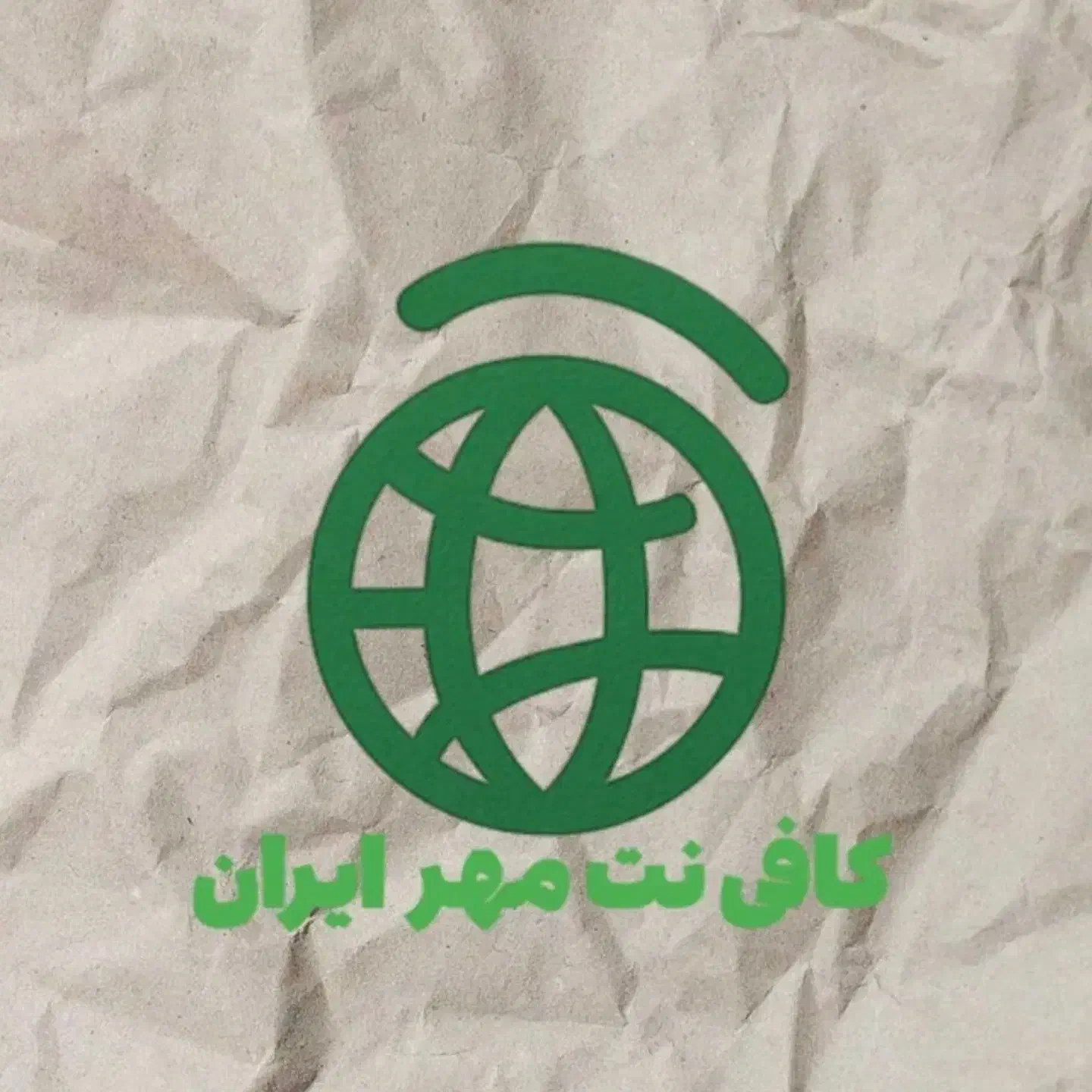 به یک همکار آقا و یا خانم جهت همکاری در کافی نت|استخدام رایانه و فناوری اطلاعات|قزوین, |دیوار