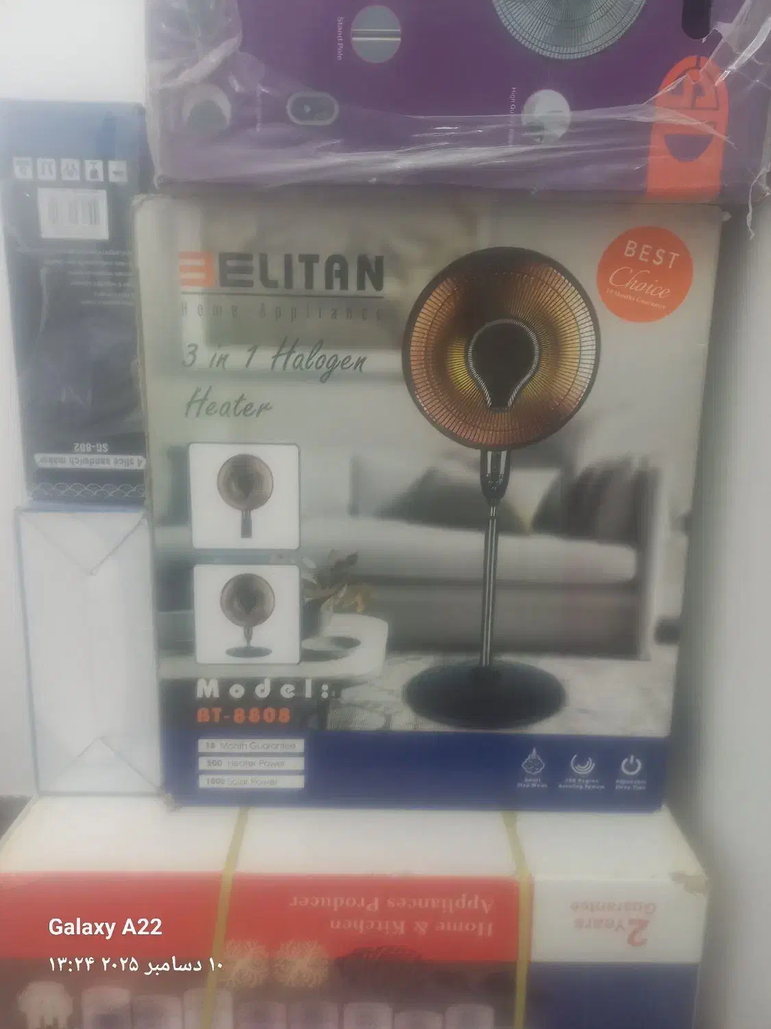 فروش انواع لوازم خانگی|سایر لوازم برقی|یزدان شهر, |دیوار