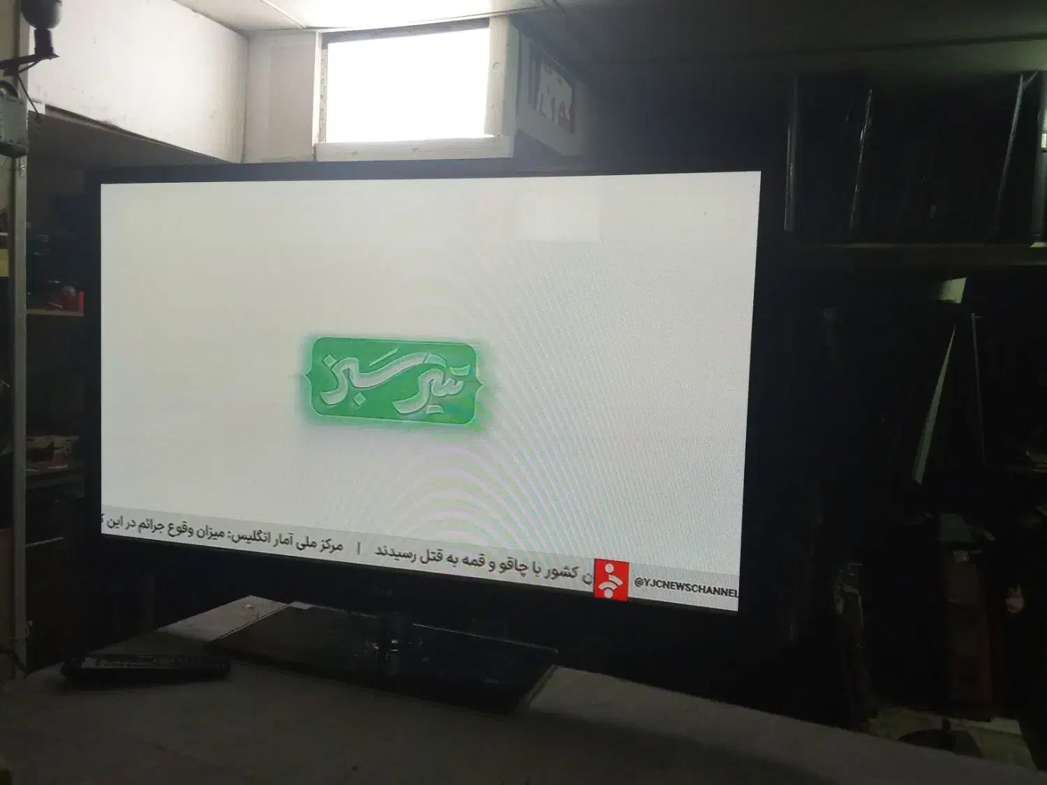 آل جی ۵۰اینچ کیفیت عالی|تلویزیون و پروژکتور|فردیس, سرحدی|دیوار