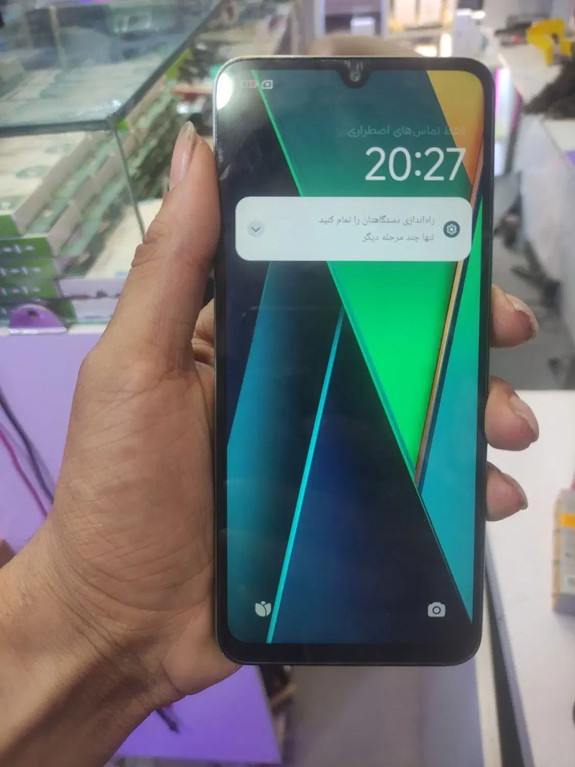 poco c75|موبایل|مشهد, شهید قربانی|دیوار