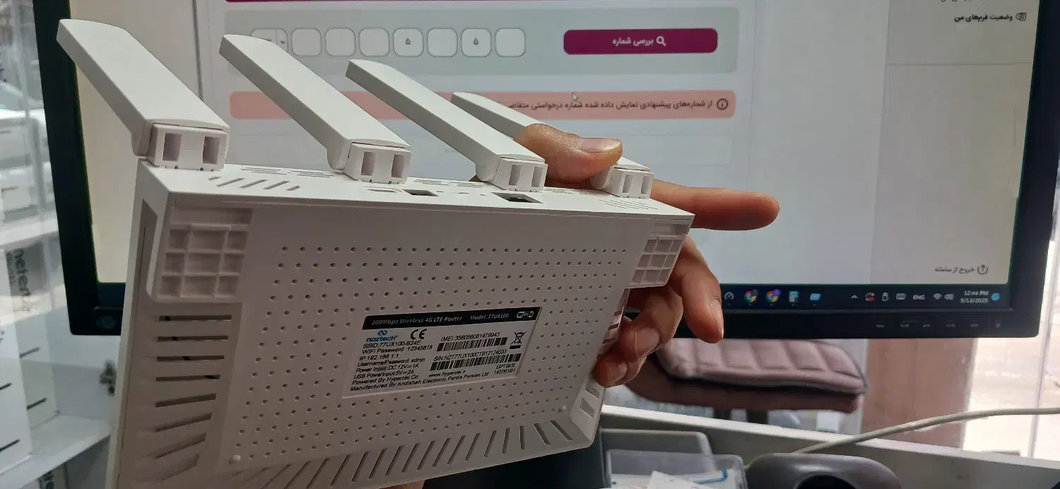 مودم نزتک سیم کارتی آنلاک اصلی(شیرازیان)|مودم و تجهیزات شبکه|نیشابور, فردوس شمالی|دیوار