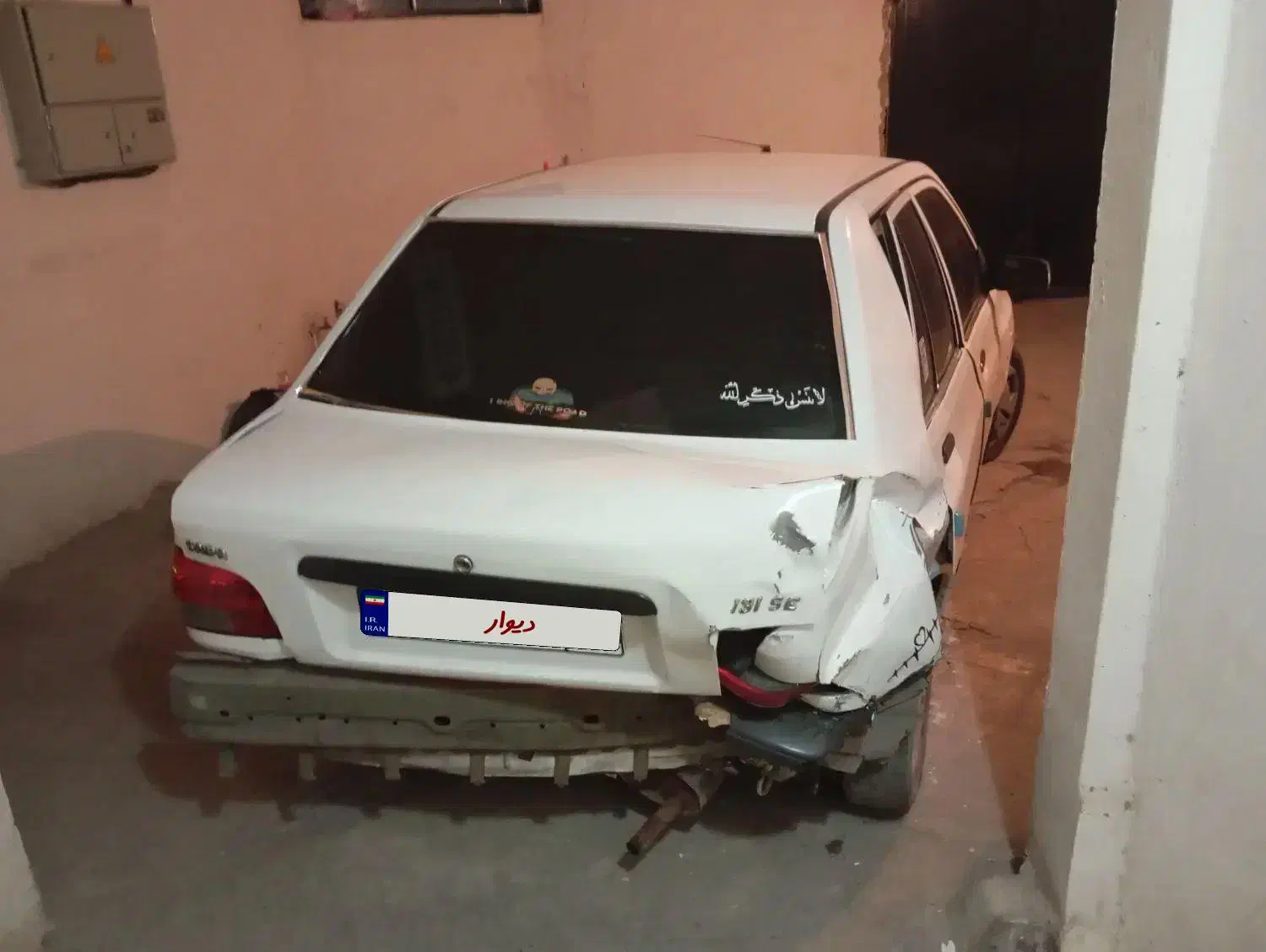 وسیله نقلیه|خودرو سواری و وانت|بومهن, |دیوار