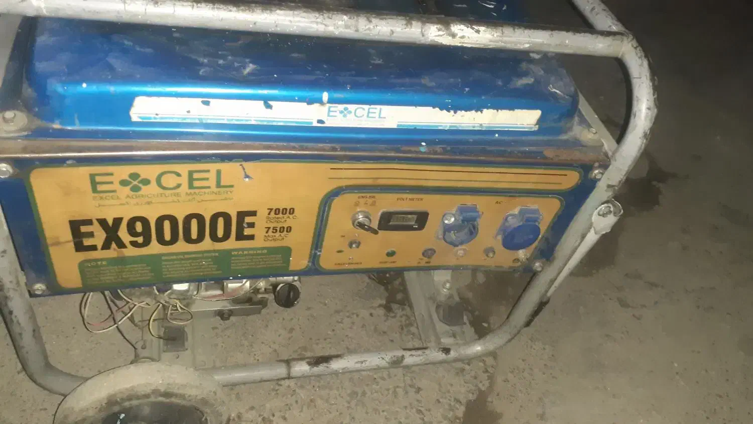 موتور برق ۹۰۰۰|ماشین‌آلات صنعتی|مشهد, نوید|دیوار