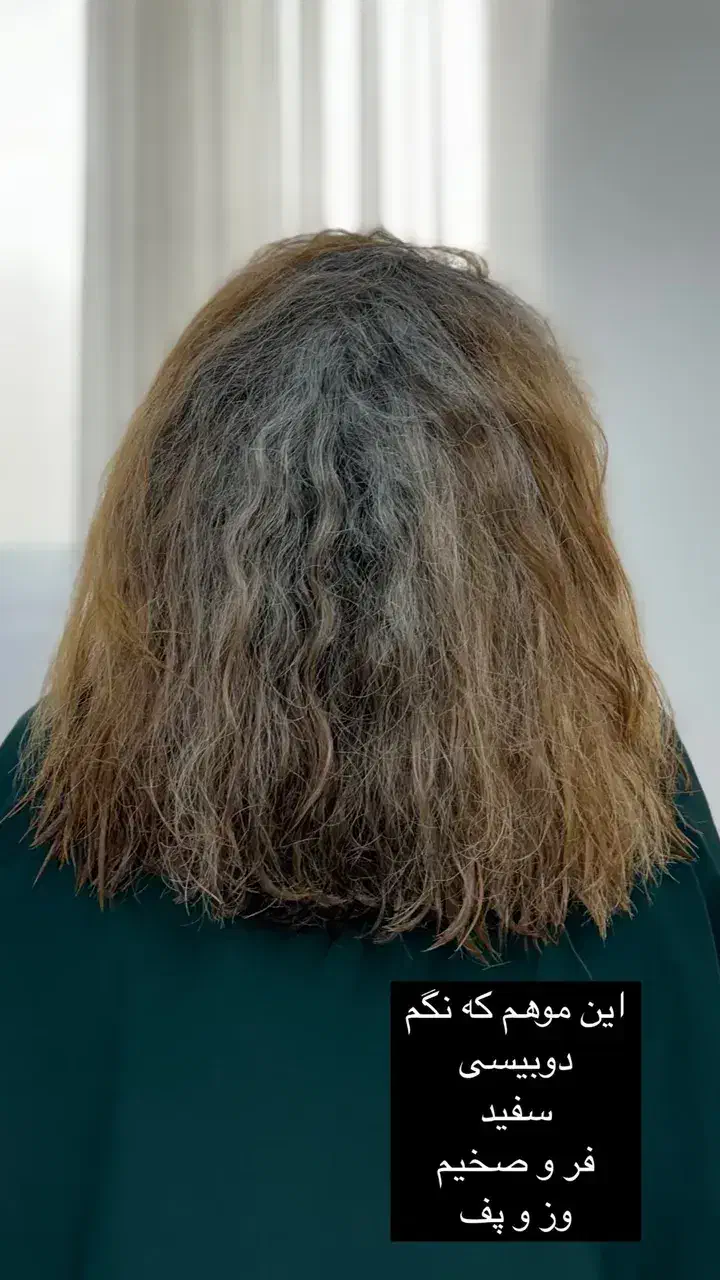 آموزش کراتین با تخفیف ویژه۲/۹۰۰|خدمات آموزشی|گرگان, |دیوار