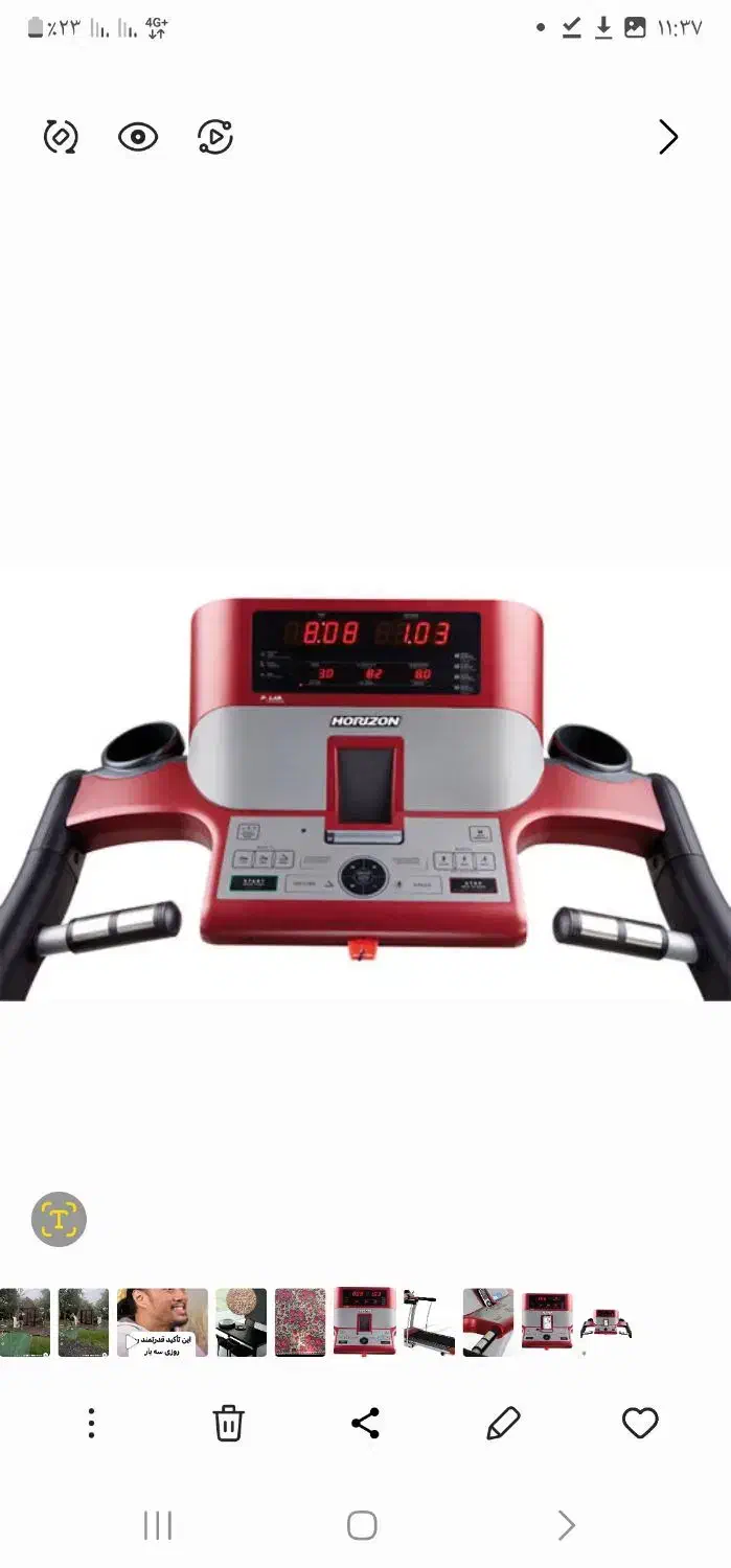 فروش تردمیل هوریزون آلمانی|تجهیزات ورزشی|رفسنجان, |دیوار