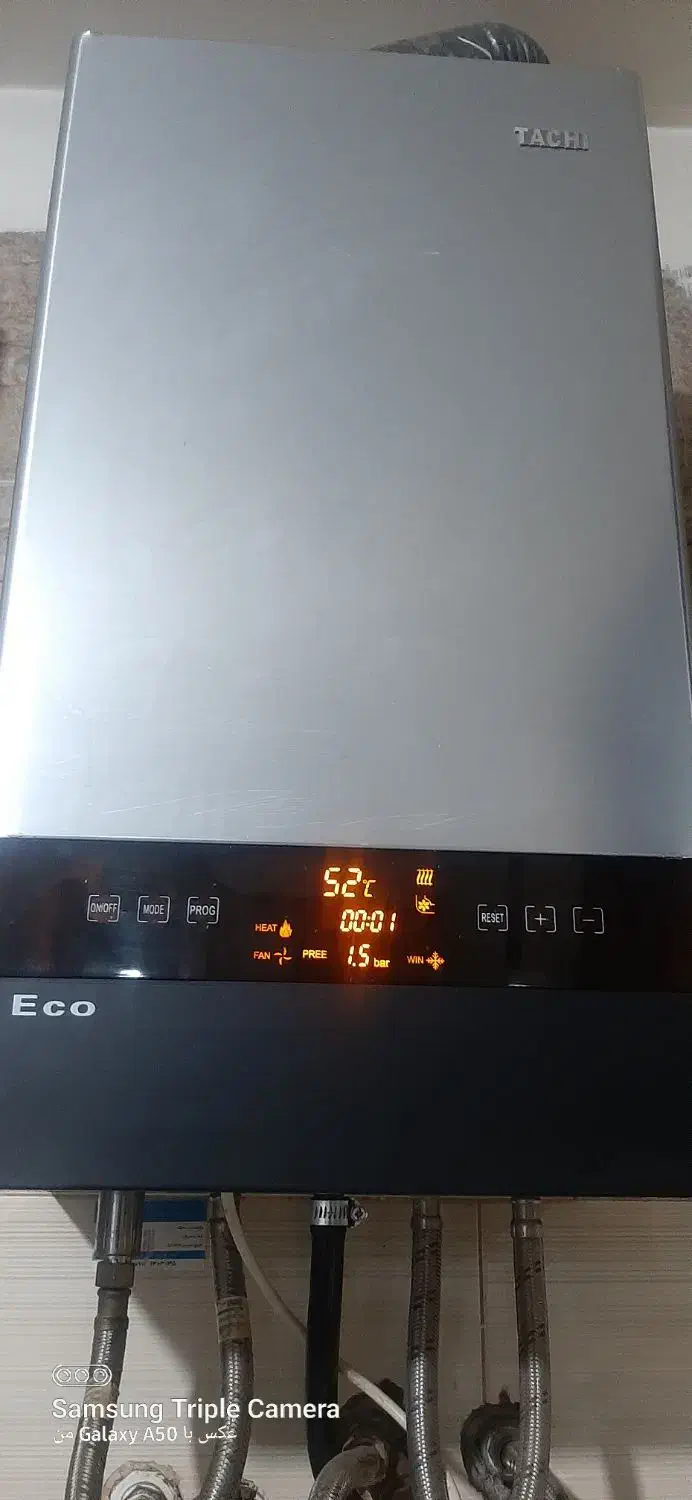 قطعات پکیج خارجی|آبگرمکن، پکیج، شوفاژ|تهران, نیروی هوایی (پیروزی)|دیوار