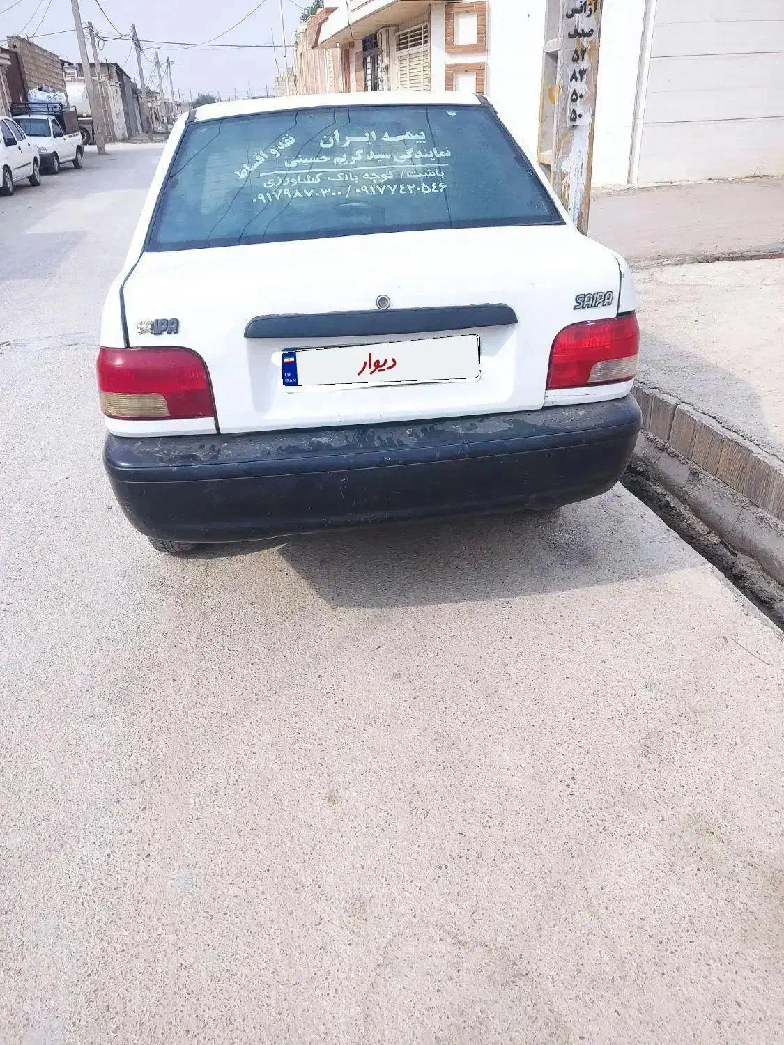 فروش فوری پراید مدل 88|خودرو سواری و وانت|بهبهان, |دیوار