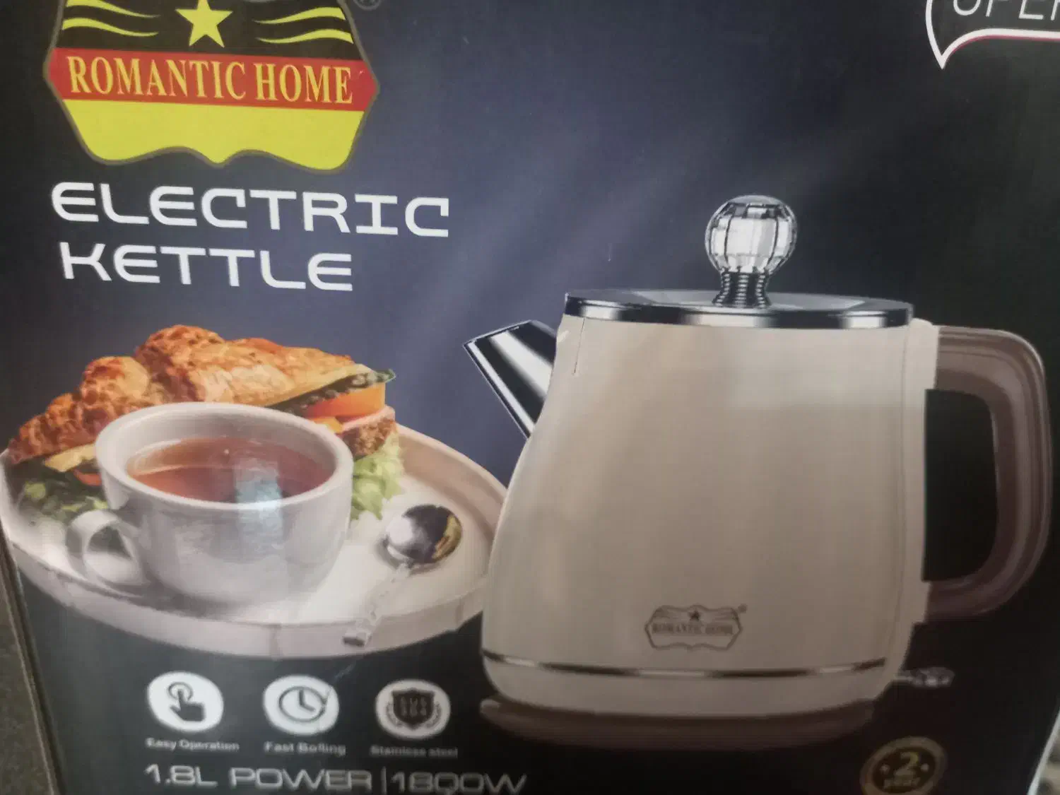 کتری برقی|قوری، کتری، قهوهساز دستی|تهران, گلاب دره|دیوار