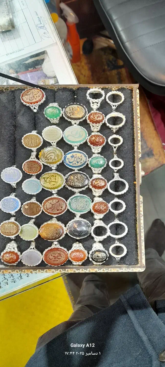 انگشتر برنج رادیوم|بدلیجات|بروجرد, |دیوار