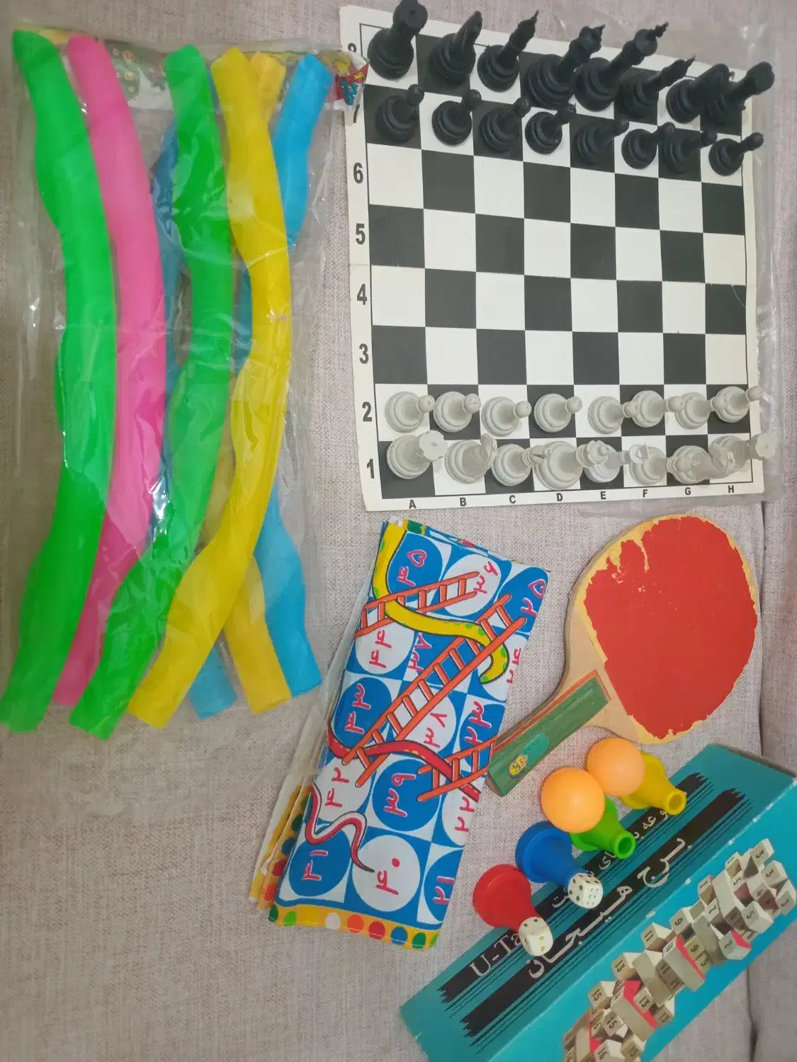 شطرنج ،برج هیجان، حلقه، راکت پینگپنگ، مارپله|کلکسیون و سرگرمی|بهارستان, |دیوار