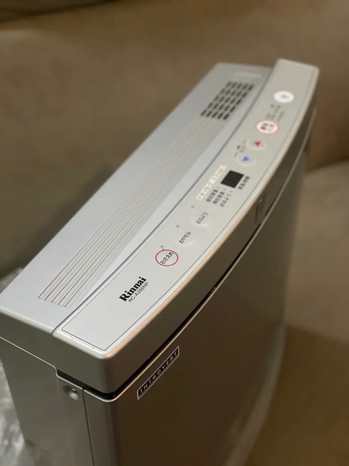 بخاری گازی ژاپنی ( طوسی )|بخاری، هیتر، شومینه|رشت, دیلمان|دیوار