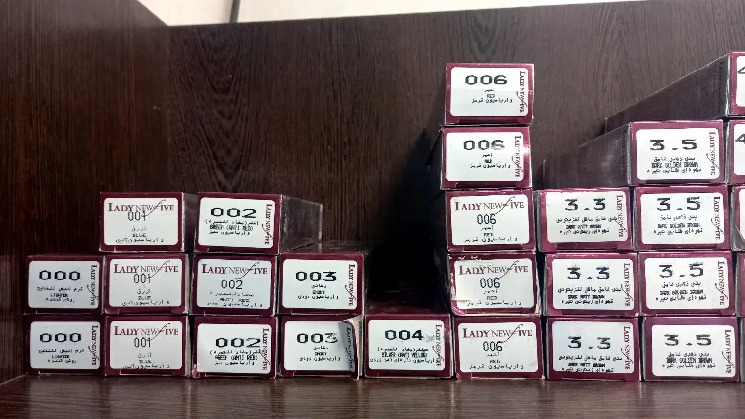 رنگ مــو    لیدی نیو   فقط 55هزار تومن|آرایشی، بهداشتی، درمانی|یزد, |دیوار