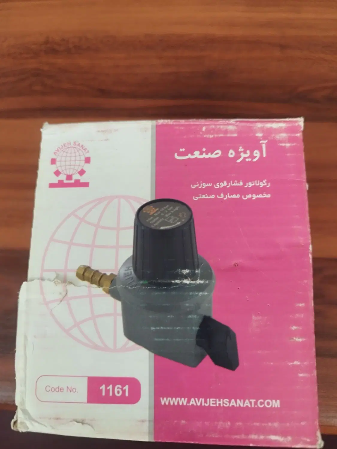 رگلاتور|اجاق گاز و لوازم برقی پختوپز|دوگنبدان, |دیوار